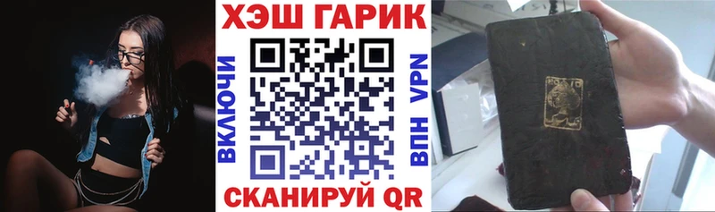 Хочу наркоту Ермолино A-PVP Бошки Шишки Героин Амфетамин Гашиш МЕФ