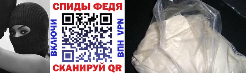 АМФ Розовый это формула kraken ССЫЛКА Ермолино сколько стоит