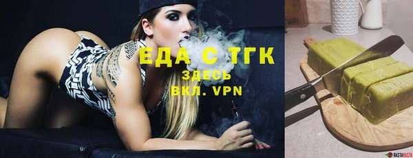 гашишное масло Алзамай