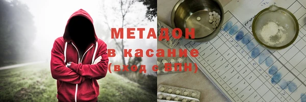 гашишное масло Алзамай