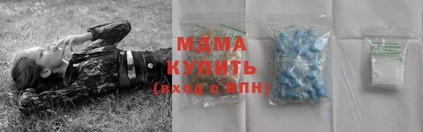 прущая мука Алексин