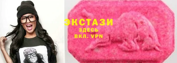 прущие крисы Алексеевка