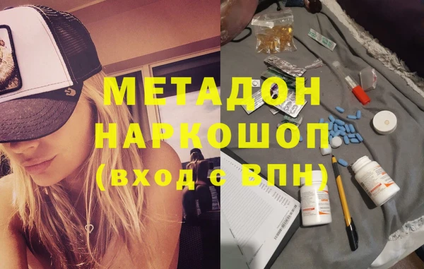 гашишное масло Алзамай