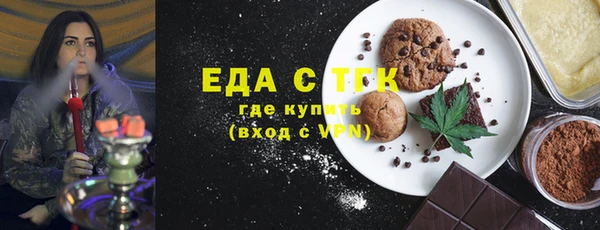 прущие крисы Алексеевка